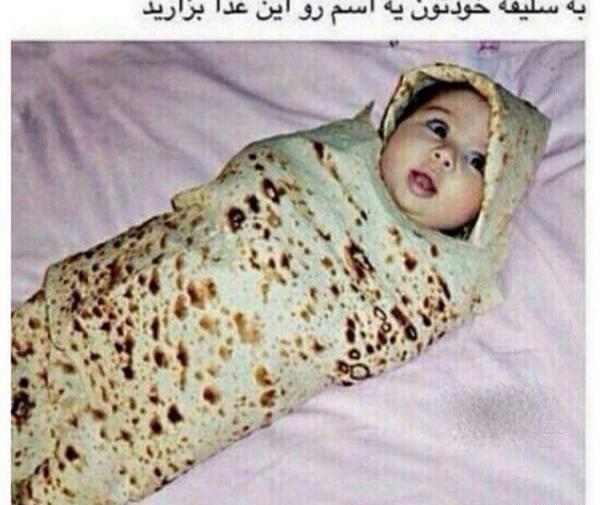 عکس ساده خنده دار