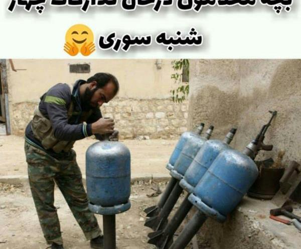 عکس ساده خنده دار