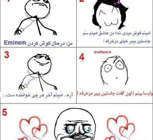 عکس ساده خنده دار