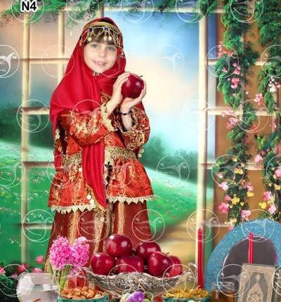عکس نوروز پسرانه