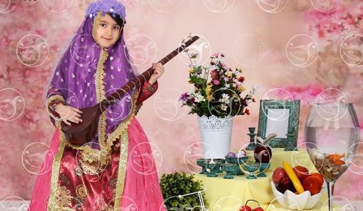 عکس نوروز پسرانه