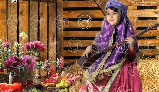عکس نوروز پسرانه
