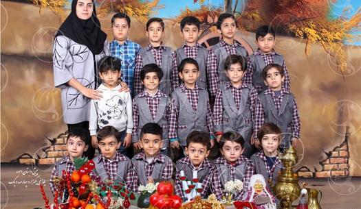 عکس نوروز پسرانه
