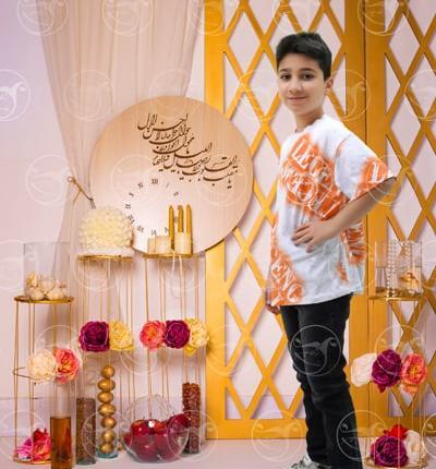 عکس نوروز پسرانه