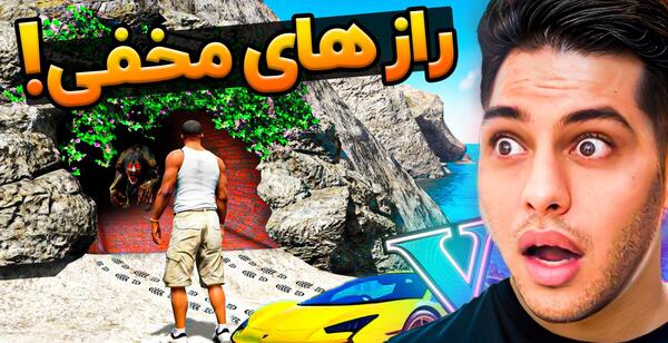 عکس پژو پارس شوتی و ۴۰۵ شوتی