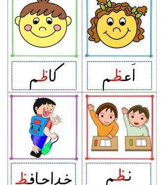 عکس نقاشی ظ
