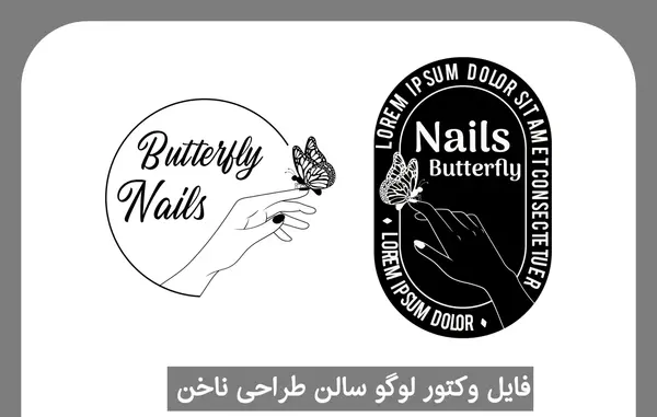 عکس لوگو کاشت ناخن