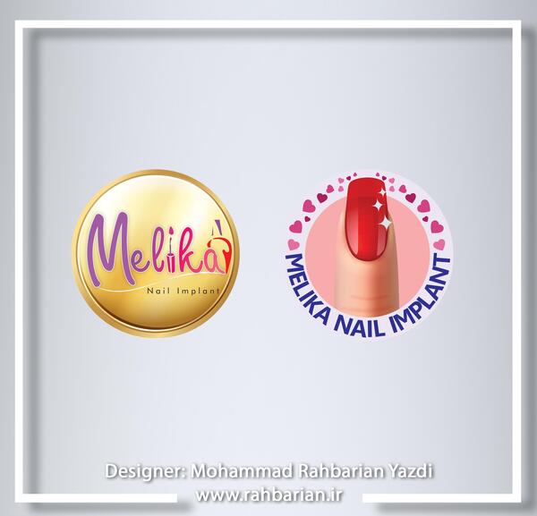 عکس لوگو کاشت ناخن