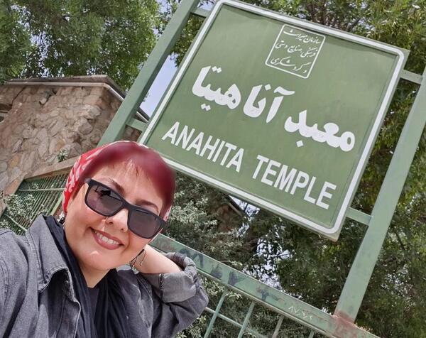 عکس لو رفته آناهیتا همتی
