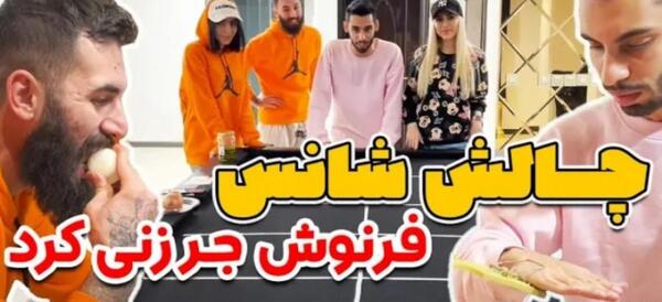 عکس نیما داداش آرزو صادقی
