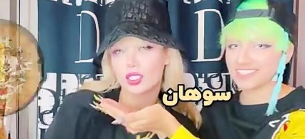 عکس نیما داداش آرزو صادقی