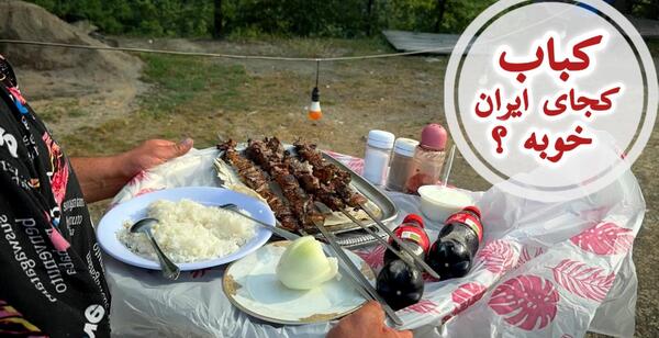 عکس نیما داداش آرزو صادقی