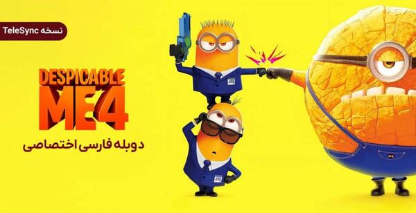 عکس نیما داداش آرزو صادقی