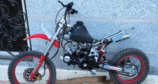 عکس مینی موتور تریل