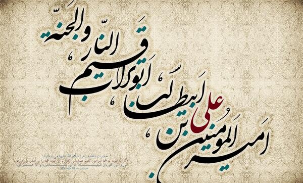 عکس مولود کعبه