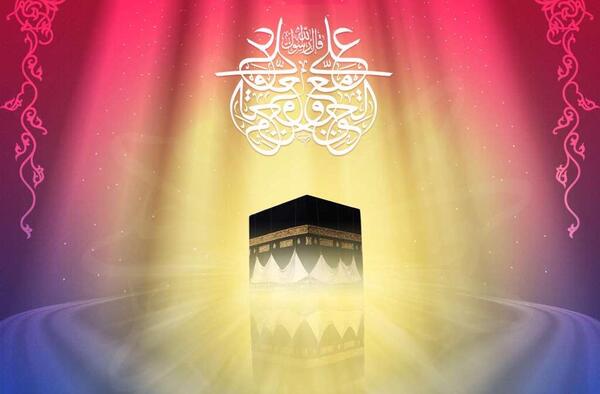 عکس مولود کعبه
