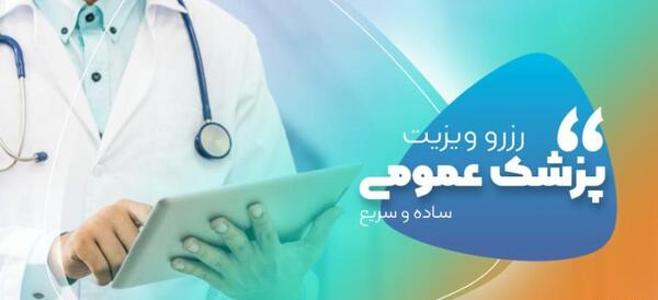 پروفایل عکس ایت الکرسی برای تصویر زمینه