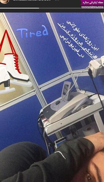 عکس پرهام کرمی