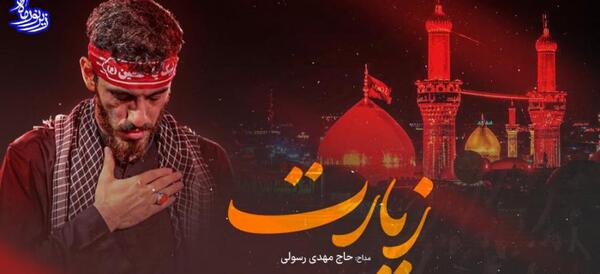 عکس حسین سولی