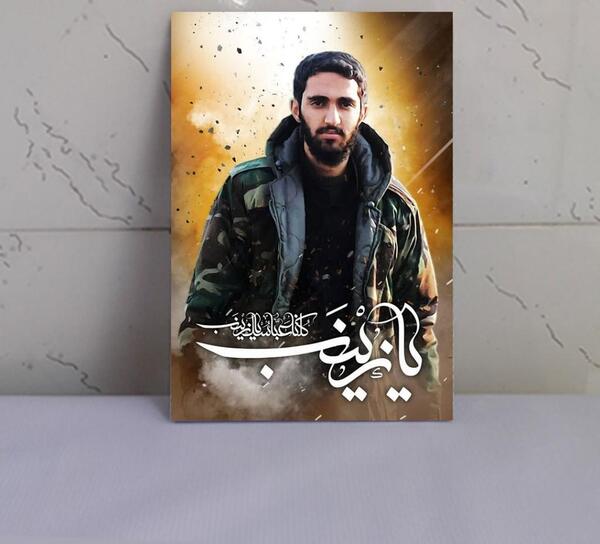 عکس حسین سولی