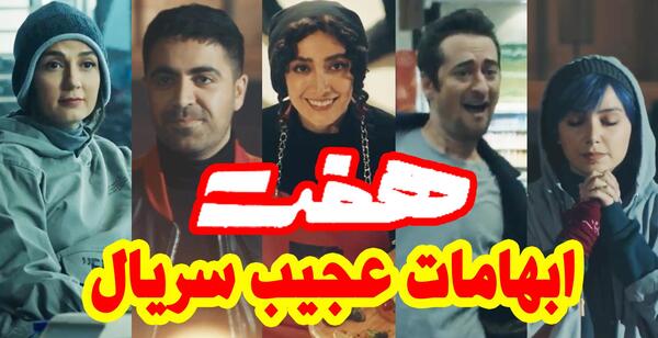 عکس ونزدی پینترست
