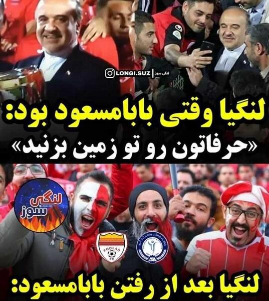 عکس پروفایل پاییز داره تموم میشه
