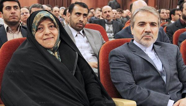 عکس مهسا غفاری