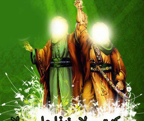 عکس در مورد غدیر خم