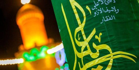 عکس در مورد غدیر خم