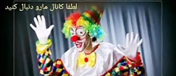 عکس ممد قلی و مومو ترسناک