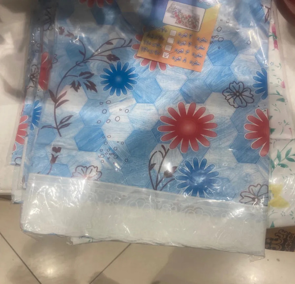 عکس سفره سه نفره