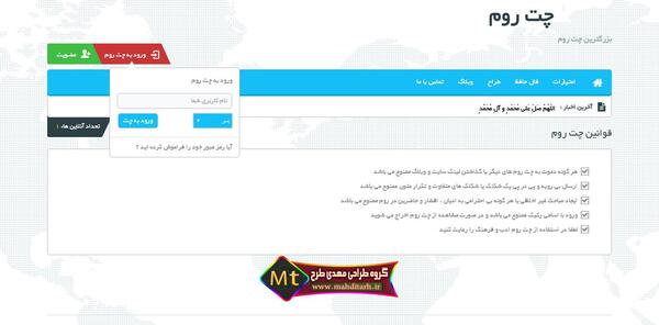عکس پروفایل گروه طراحی