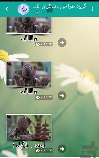 عکس پروفایل گروه طراحی