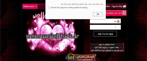 عکس پروفایل گروه طراحی