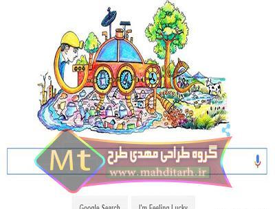 عکس پروفایل گروه طراحی