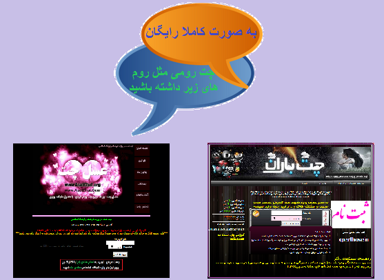 عکس پروفایل گروه طراحی