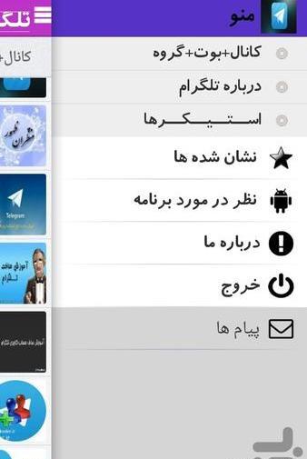 عکس پروفایل گروه طراحی