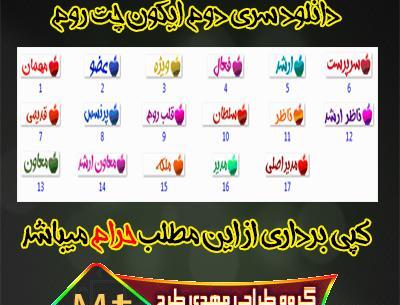 عکس پروفایل گروه طراحی