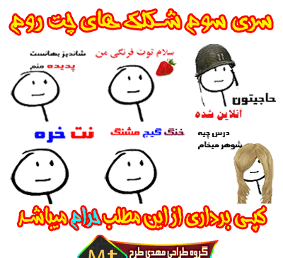 عکس پروفایل گروه طراحی