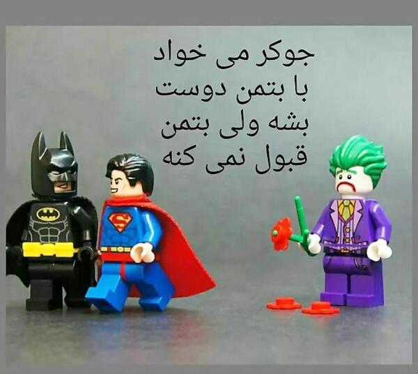 عکس جوکر چهره