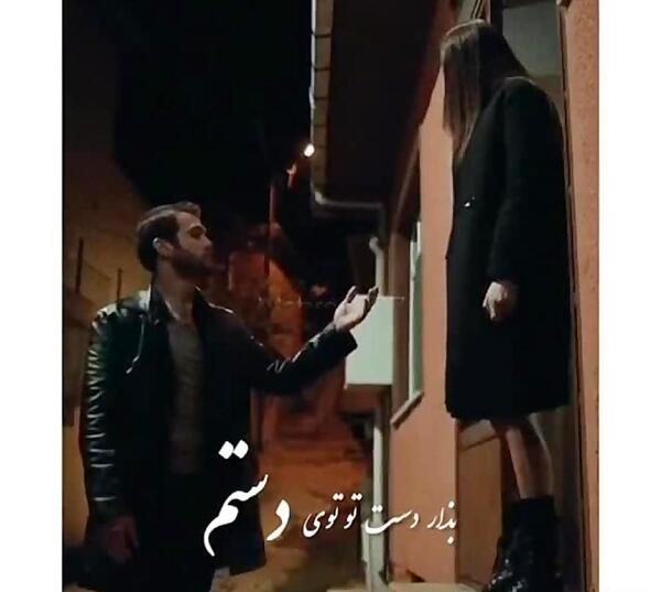 عکس یاماچ و ثنا برای پروفایل
