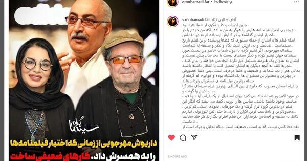 عکس حسن روحانی و همسرش