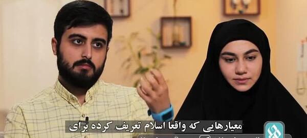 عکس حسن روحانی و همسرش