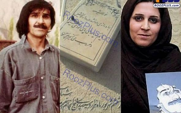 عکس حسن روحانی و همسرش