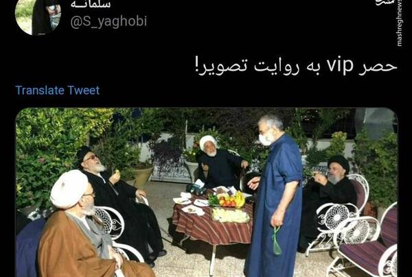 عکس حسن روحانی و همسرش