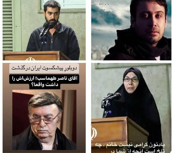 عکس حسن روحانی و همسرش