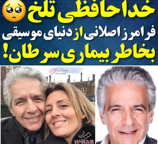 عکس حسن روحانی و همسرش