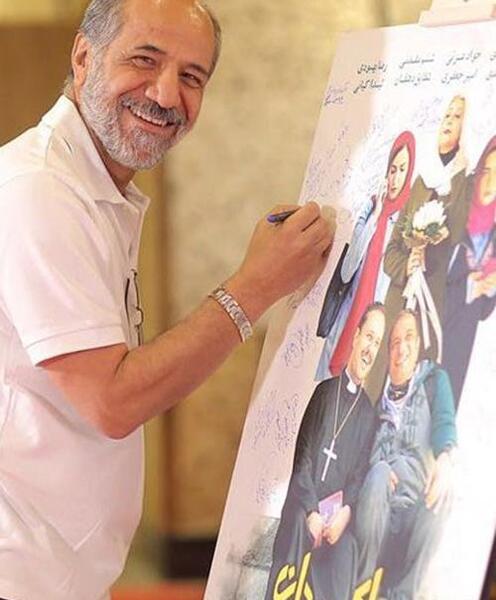 عکس قاسم زارع و همسرش