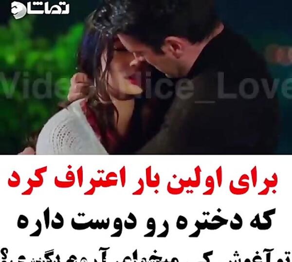 عکس سریال های ترکیه ای