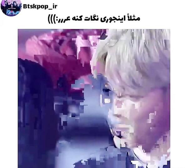 عکس جیمین در حال غذا خوردن